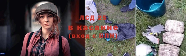 МДПВ Семёнов