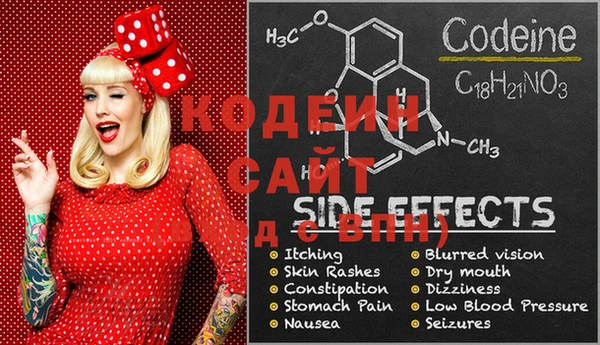 PSILOCYBIN Семикаракорск