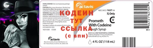 PSILOCYBIN Семикаракорск