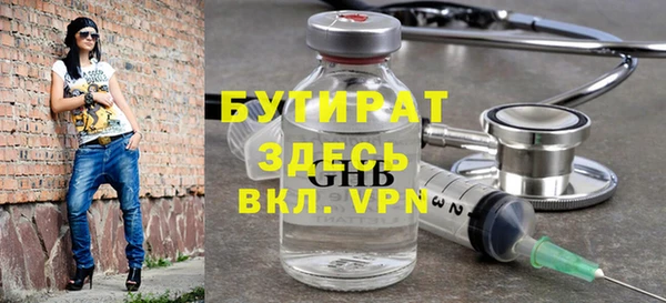 МДПВ Семёнов