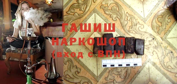 PSILOCYBIN Семикаракорск