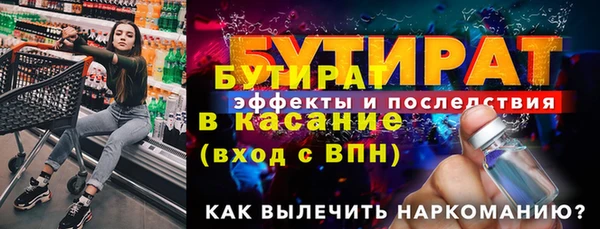 PSILOCYBIN Семикаракорск