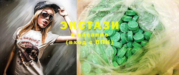 PSILOCYBIN Семикаракорск