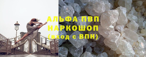 МДПВ Семёнов