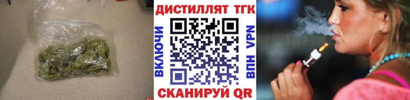 Купить  Тутаев  ТГК гашишное масло 