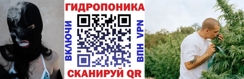 Марихуана Amnesia  Купить  Тутаев 